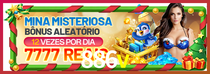 Download 886v Windows